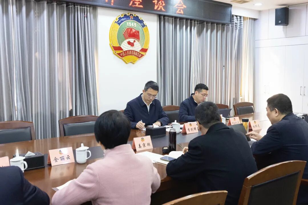 李剑锋走访市政协机关