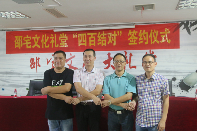 微信图片_20170908151800.jpg
