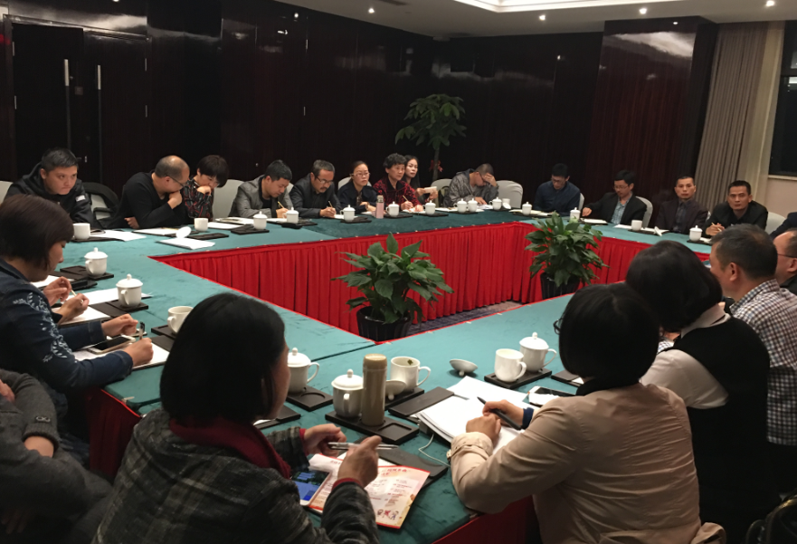 QQ图片20171129172839.png