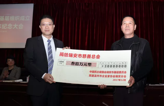 QQ图片20180105152145.png