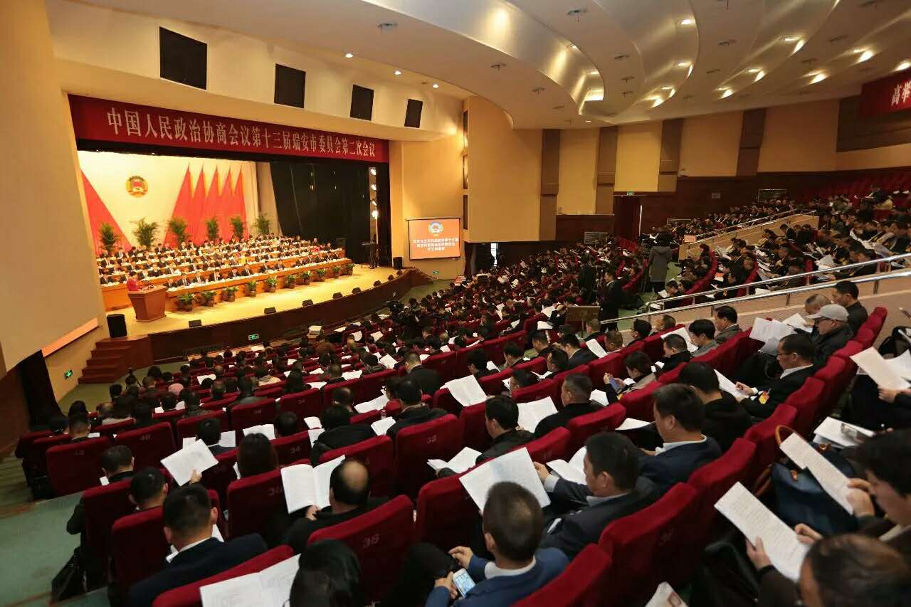 微信图片_20180209153459.jpg