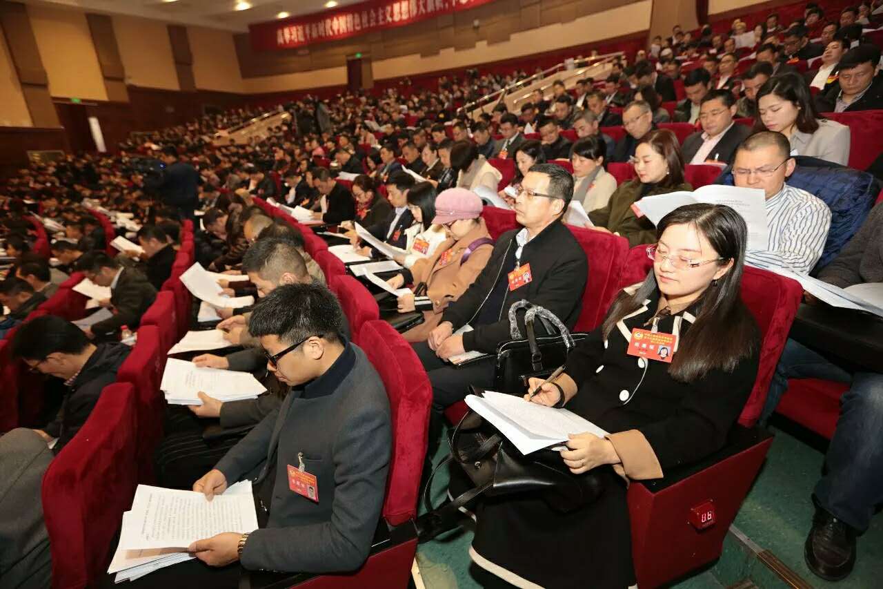 微信图片_20180209153503.jpg