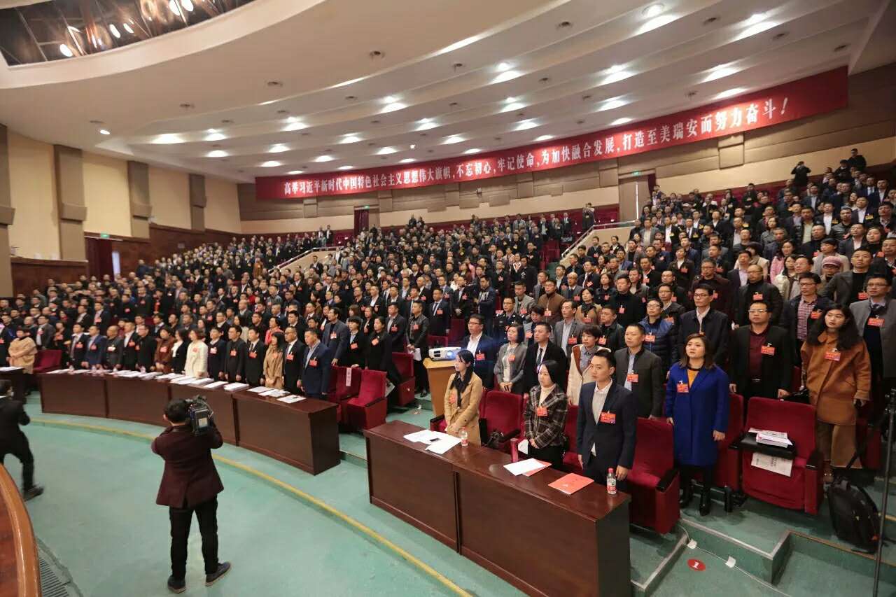 微信图片_20180209153509.jpg