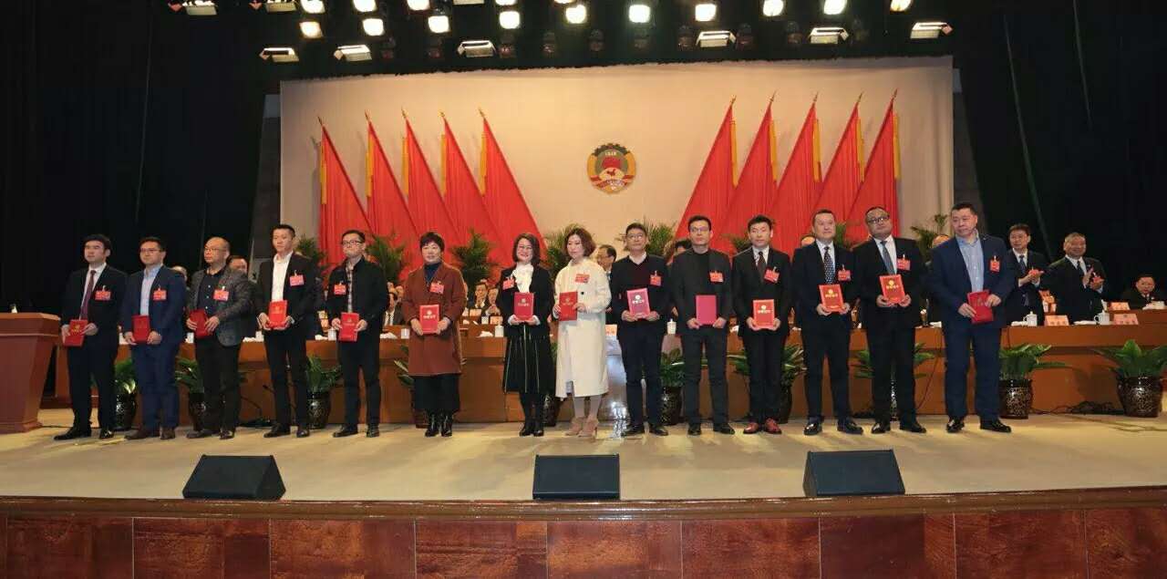 微信图片_20180209153522.jpg