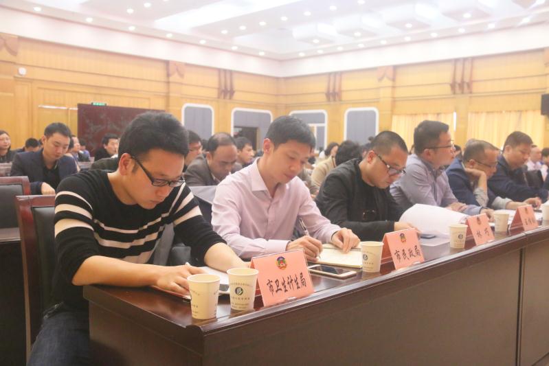 微信图片_20180404093710.jpg