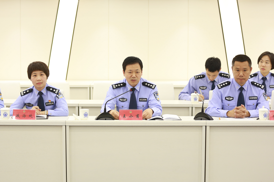 QQ截图20180413195204.png