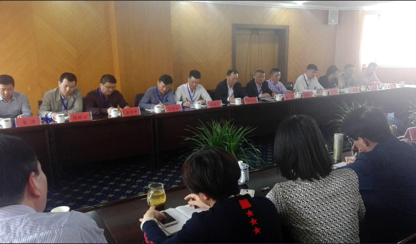 QQ截图20180413100636.png