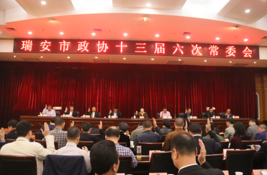 QQ截图20180420152226.png