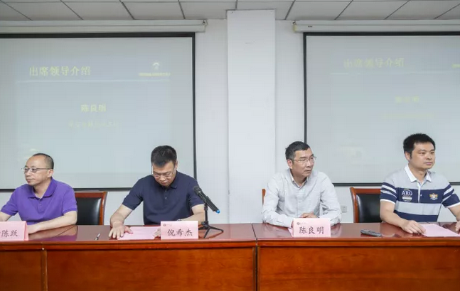 QQ截图20180518145426.png
