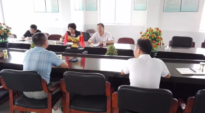 QQ截图20180601153817.png