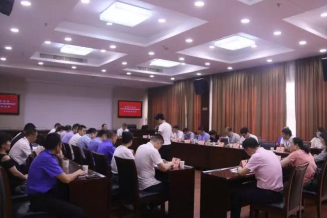 QQ截图20180601154330.png