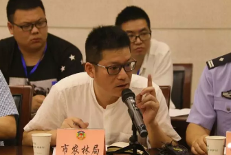QQ截图20180601154431.png