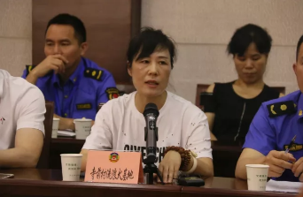 QQ截图20180601154437.png