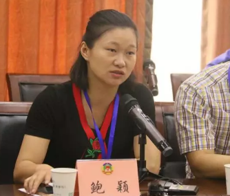 QQ截图20180601155051.png