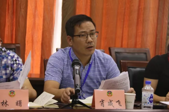 QQ截图20180601155057.png