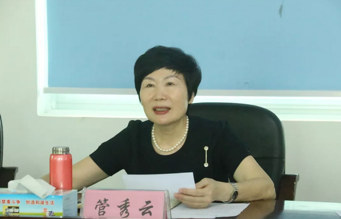 QQ截图20180709101031.png