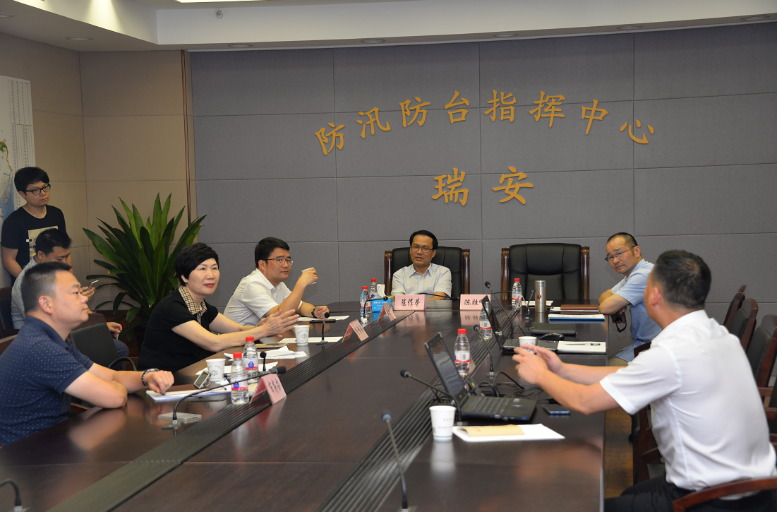 QQ截图20180713090734.png