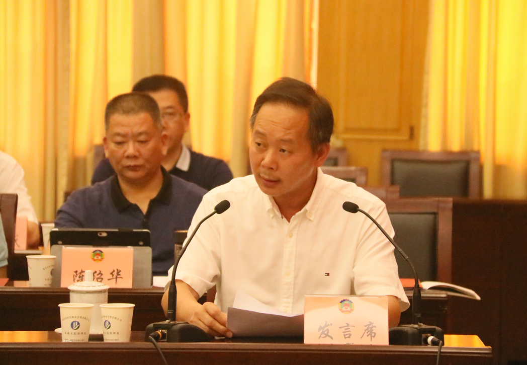 QQ截图20180720151042.png