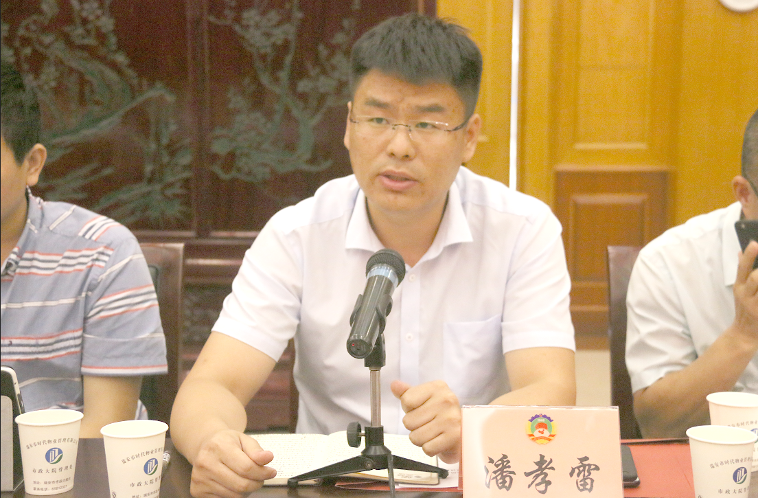 QQ截图20180720154841.png
