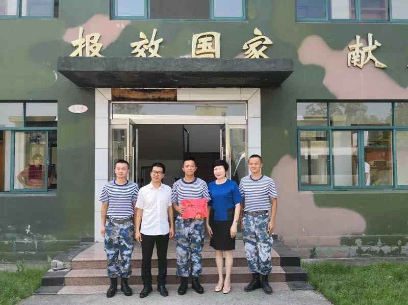 微信图片_20180820101721.jpg