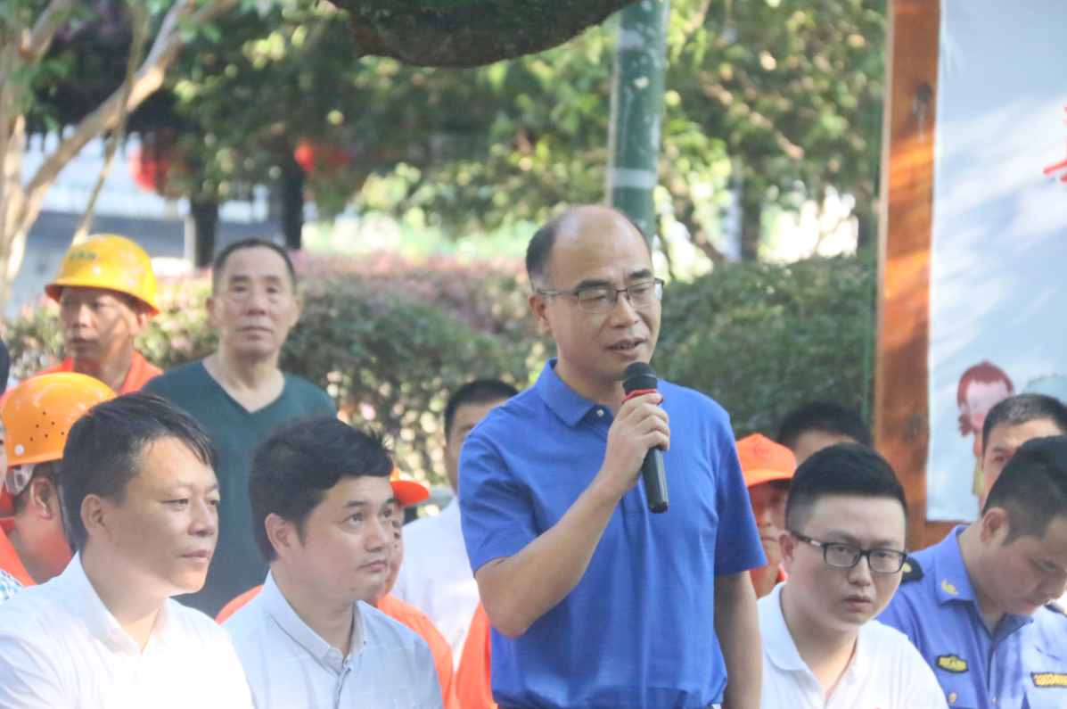 QQ截图20180820103147.png