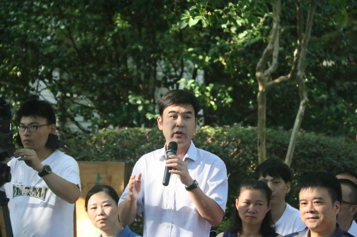 QQ截图20180820103158.png