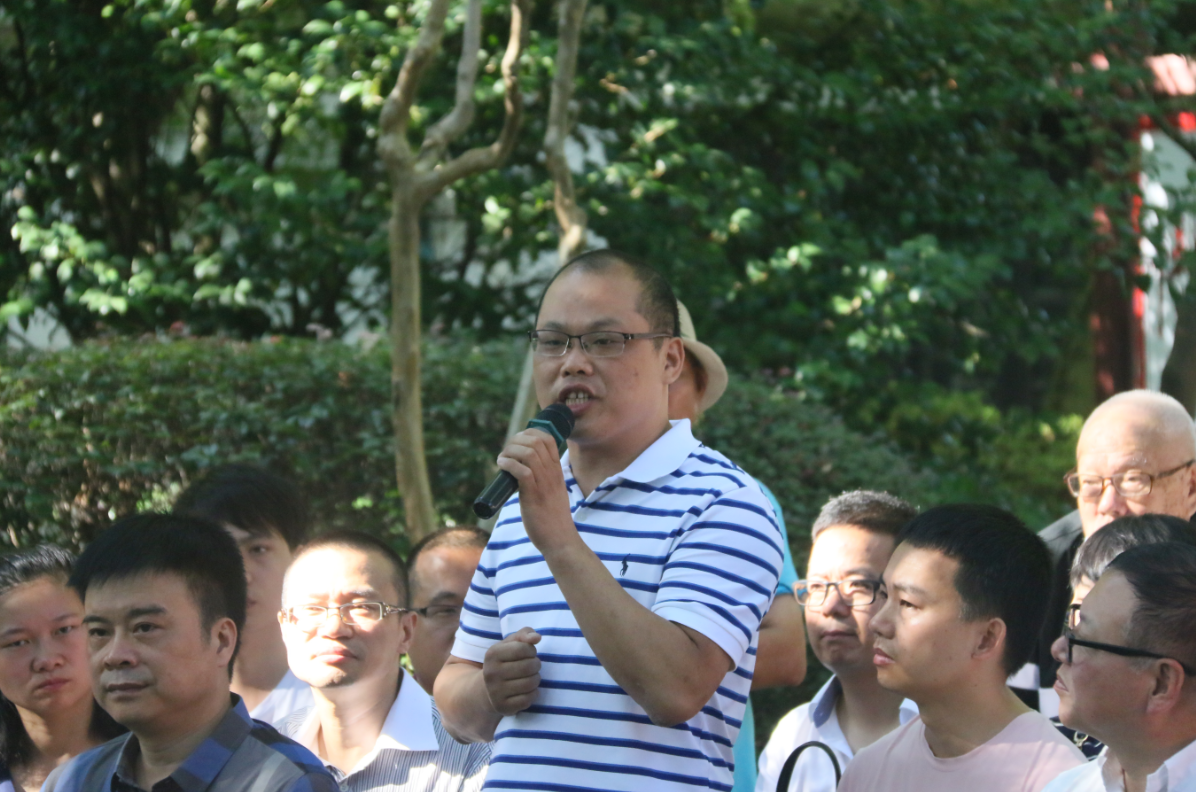 QQ截图20180820103231.png