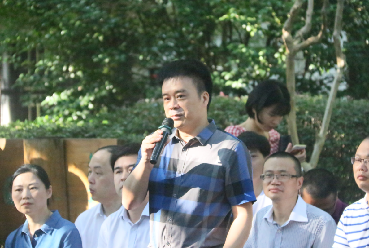 QQ截图20180820103254.png