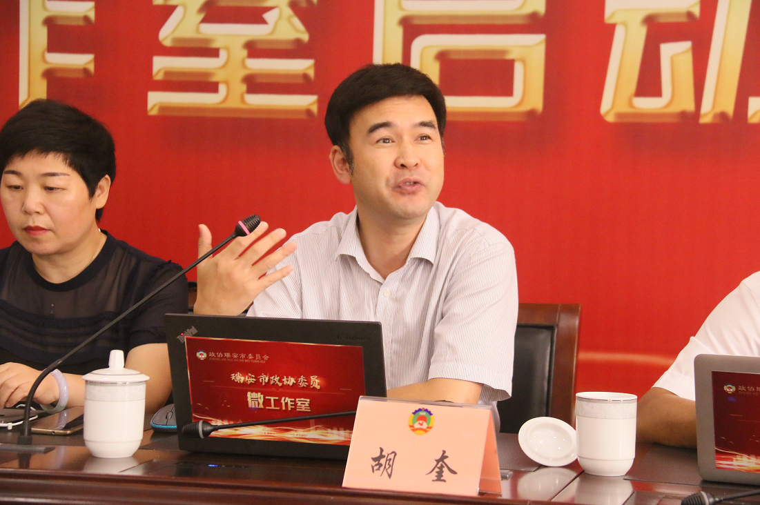 QQ截图20180831160920.png