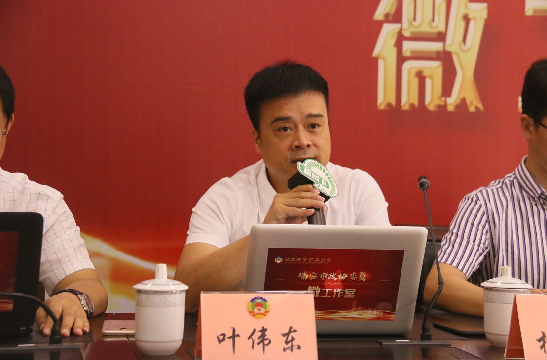 QQ截图20180831160931.png