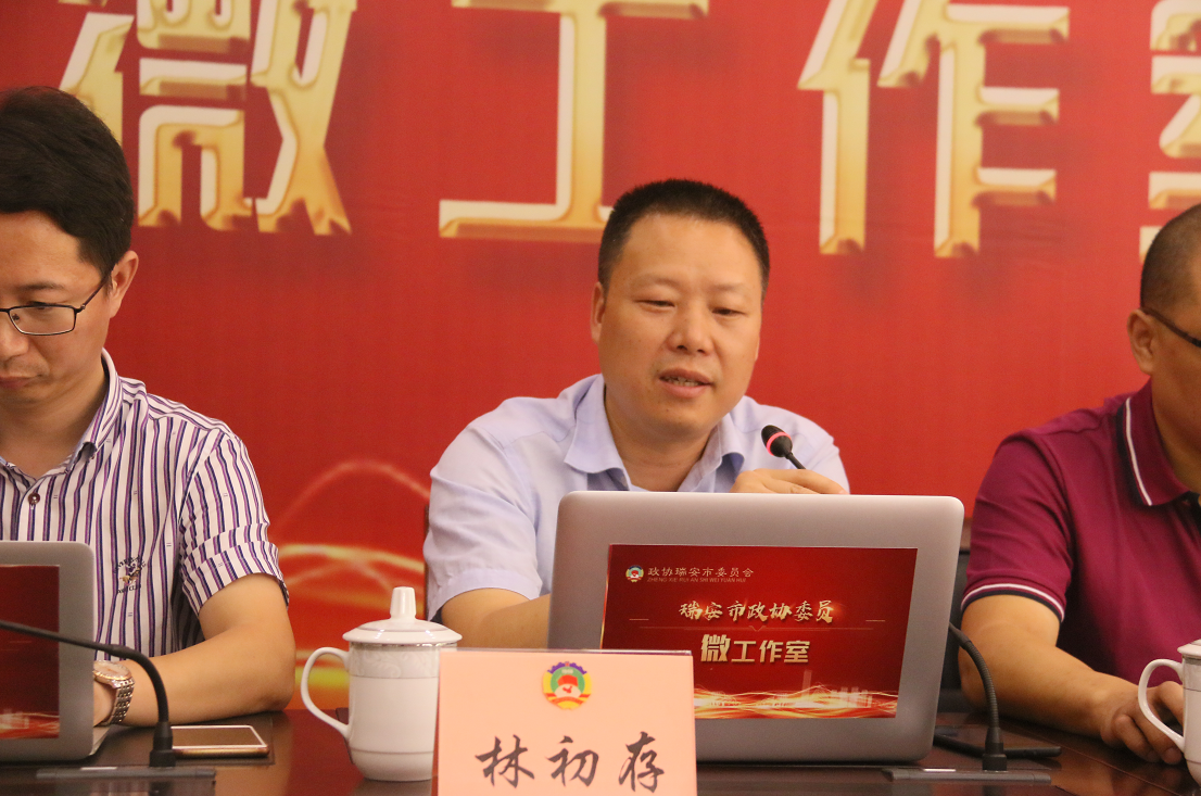 QQ截图20180831160952.png
