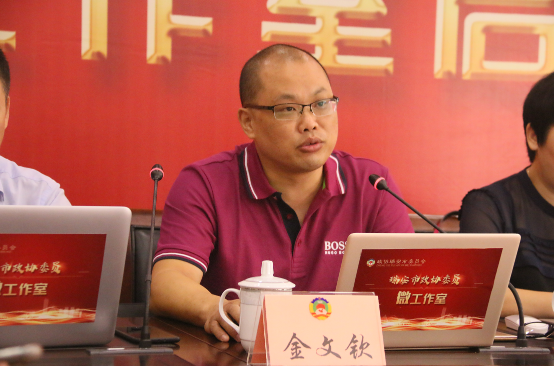 QQ截图20180831161002.png