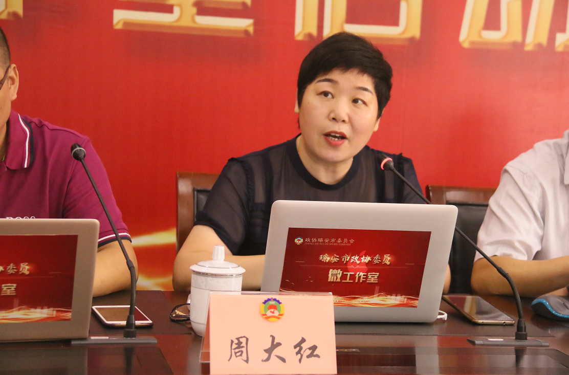 QQ截图20180831161012.png