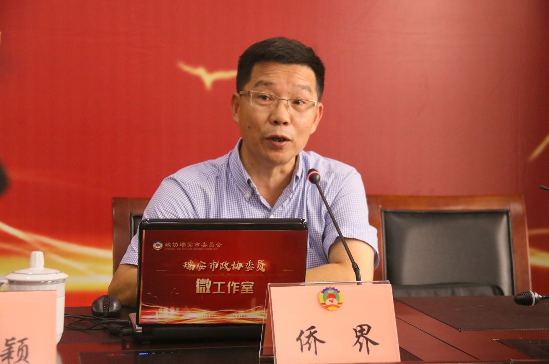 QQ截图20180831161052.png