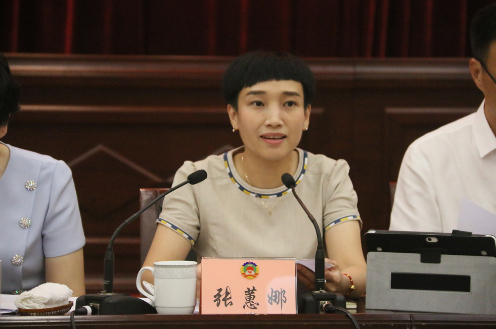 QQ截图20180907144517.png