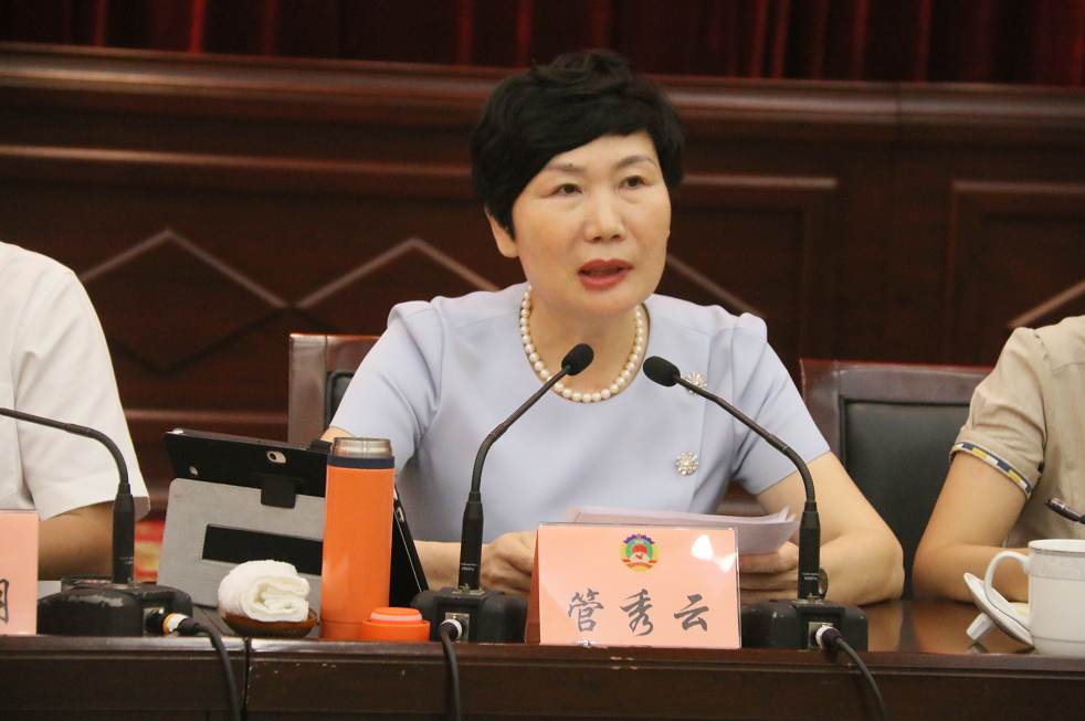 QQ截图20180907144527.png