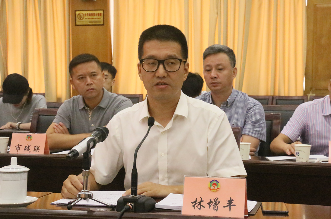 QQ截图20180914211625.png