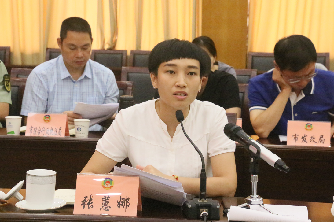 QQ截图20180914211635.png