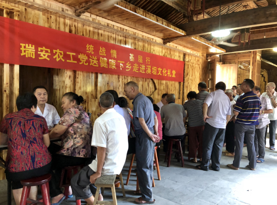 QQ截图20180930104521.png