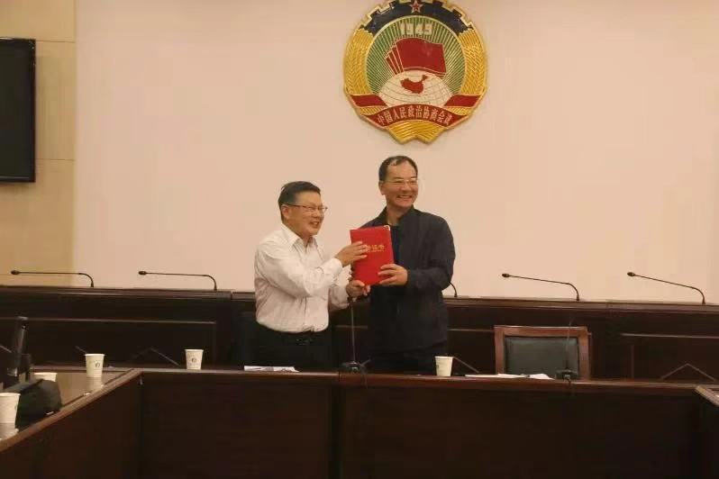 微信图片_20181023144221.jpg