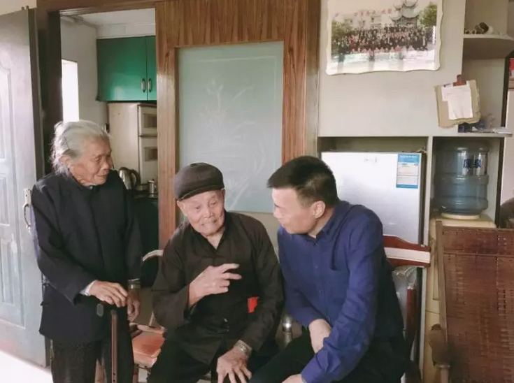 QQ截图20181023144514.png