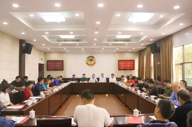 QQ截图20181105092916.png