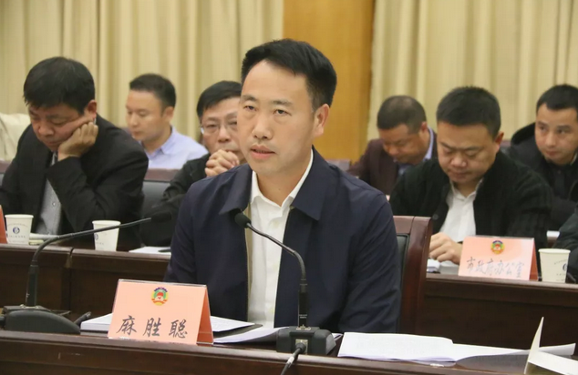 QQ截图20181121084902.png