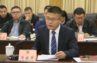 QQ截图20181121084909.png