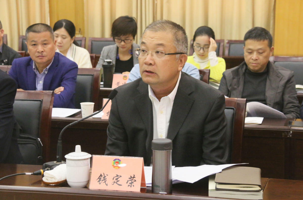 QQ截图20181121085116.png