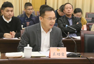 QQ截图20181121085319.png