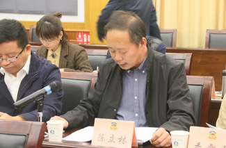 QQ截图20181121085525.png