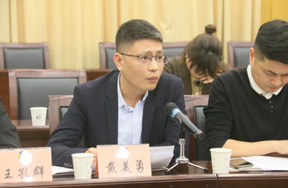 QQ截图20181121085541.png
