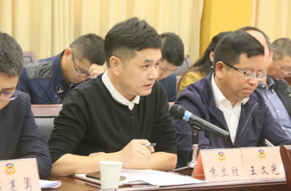 QQ截图20181121085549.png