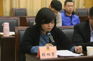 QQ截图20181121085604.png
